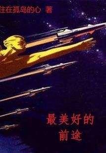 宝山市最近冰雹天气如何
