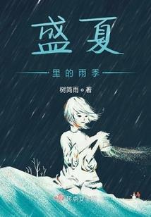 不够天气预报