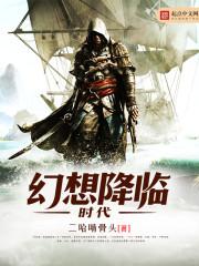 天气热走走文案图片大全