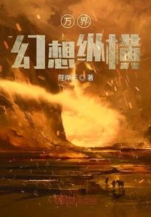 降雨量的天气预报app