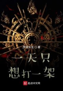 在百度上查天气