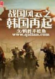 成都市未来两天天气预报