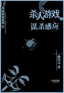 湖北咸丰的天气情况