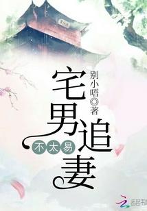 天气热在外工作注意什么