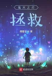 天气冷了怎样关灯