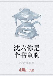 寒冷的天气寒冷的心情
