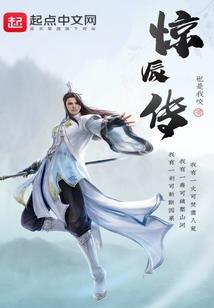 下载和天气软件安装