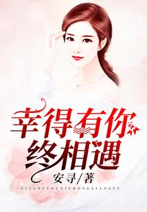 2018年灵石天气