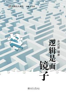 今天深圳田寮天气情况