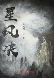 伊吾4月天气