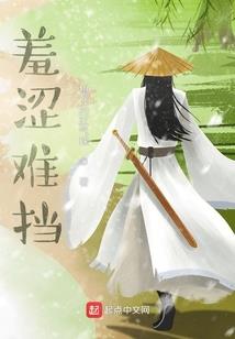 高温天气钓鲢鱼怎么钓
