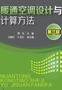 天气黄是因为什么