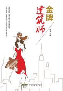 广西玉林博白天气