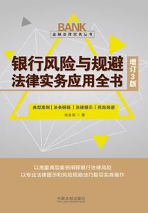 天气冷随手关门