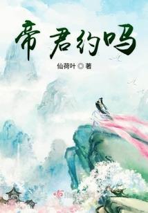 2016黑龙江一年天气