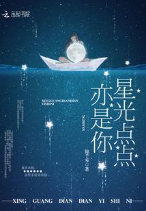 天气热脾气暴歌词