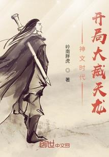 湖州舟山天气怎么样