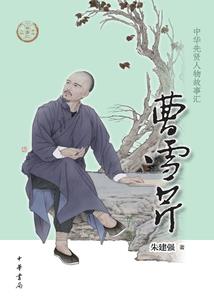 重污染天气企业如何做