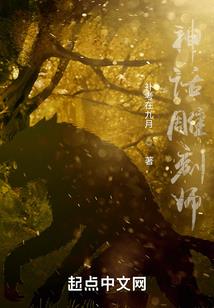 什么易发生寒潮天气
