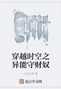 山东的天气如何