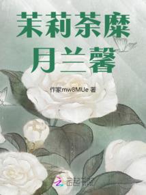 墨迹天气怎么关闭搜索