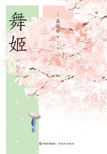 福建马尾历史天气情况