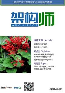 雷光代表什么天气