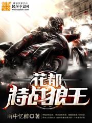 天气热了用什么机油