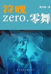 天气热的时候坚持工作