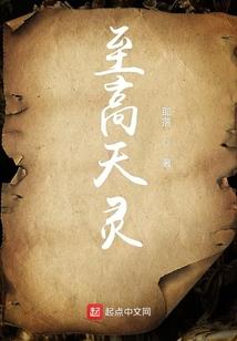 关于天气的英语什么写