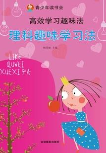 天气预告怎么说