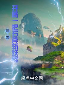 红河州红河县天气