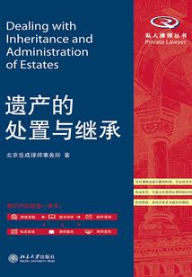 连云港半个月天气
