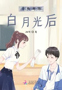 天气冷影响草莓