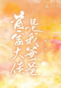 大雾天气没有云为什么