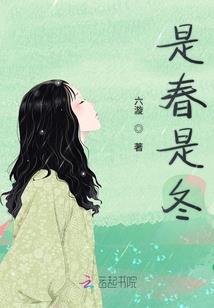 2016年天津天气2月
