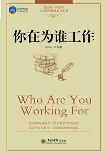 乾县未来15天天气