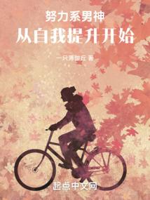 潼南2019年3月天气