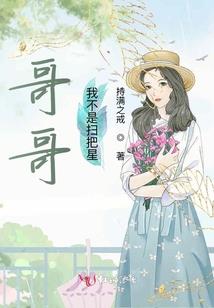 措美一周天气预报