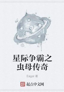 mac怎么更换本地天气