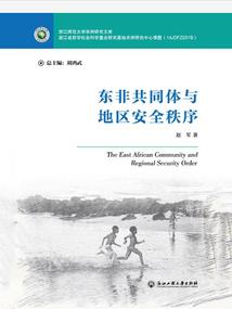 天气热为什么会心情不好