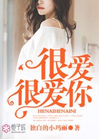 亳州48小时天气预报