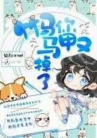 天气不好打龟的图片大全