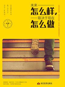 天气冷宠物毛衣