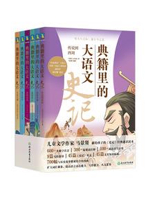 2021年江苏春节天气