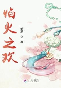 古人怎么避过极端天气
