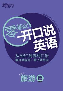 现在龙岩什么天气