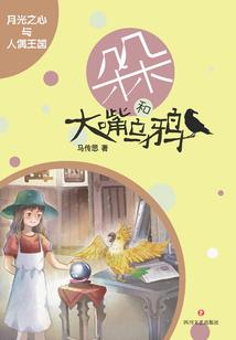 红河高铁站天气情况