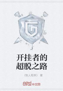 查一下临泉半月天气预报