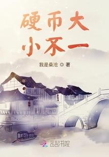 线上模式怎么卡天气